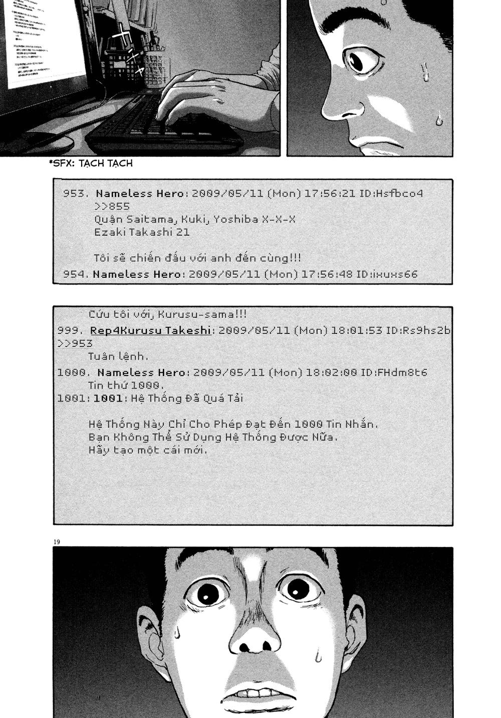 I Am A Hero Chap 112 - Next Chap 113