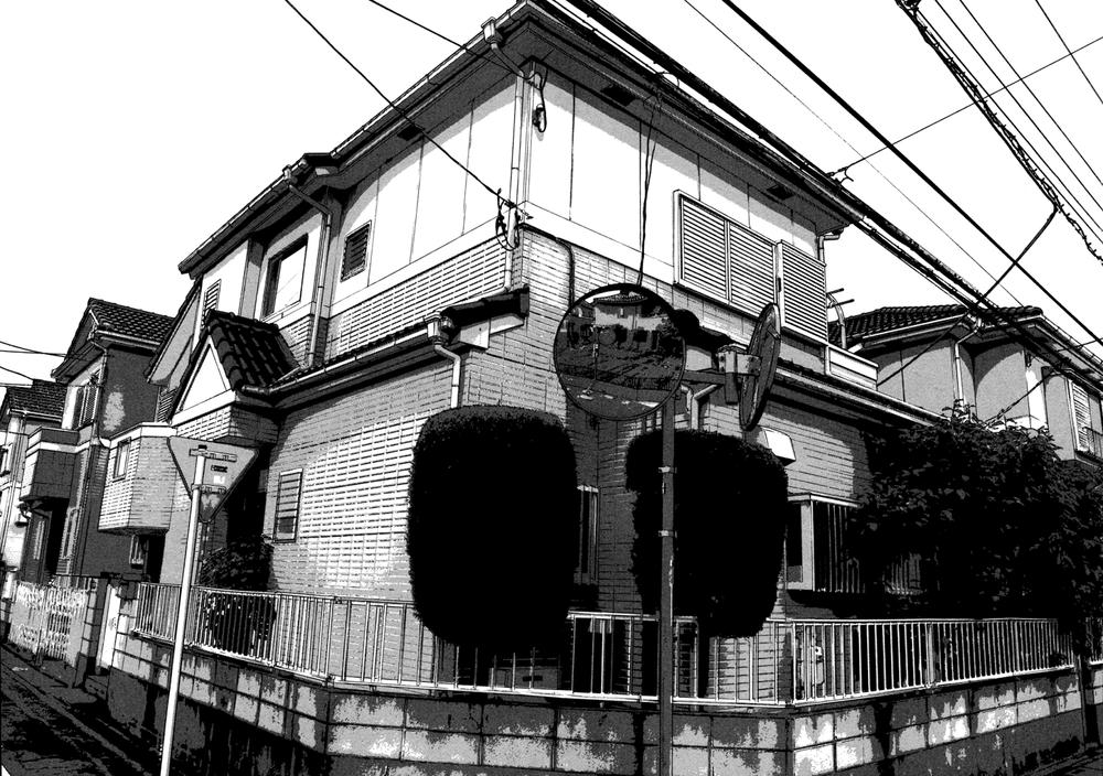 I Am A Hero Chap 112 - Next Chap 113