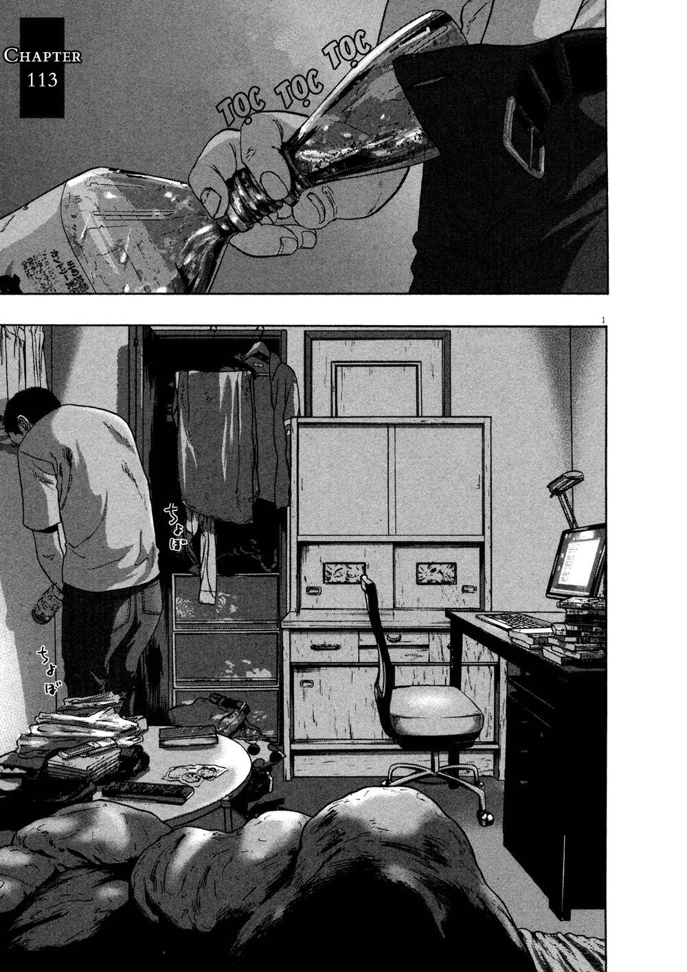 I Am A Hero Chap 113 - Next Chap 114