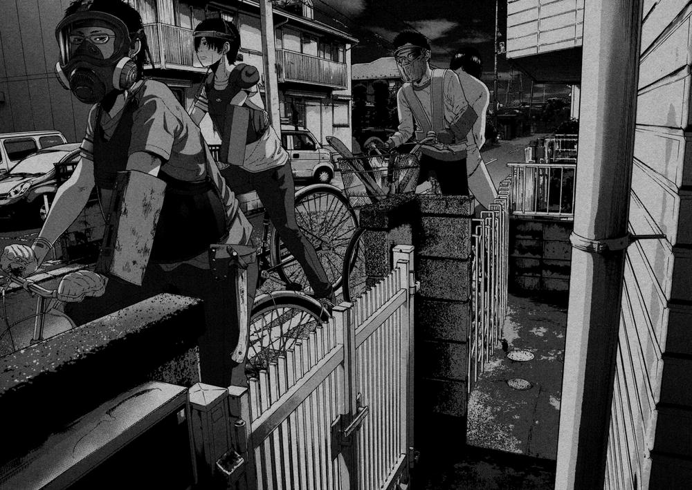 I Am A Hero Chap 113 - Next Chap 114