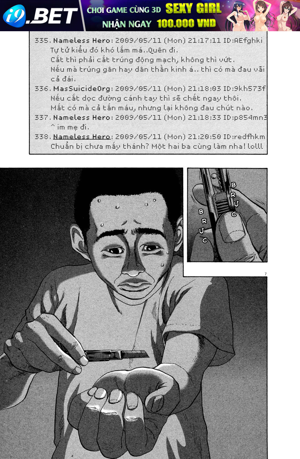 I Am A Hero Chap 113 - Next Chap 114