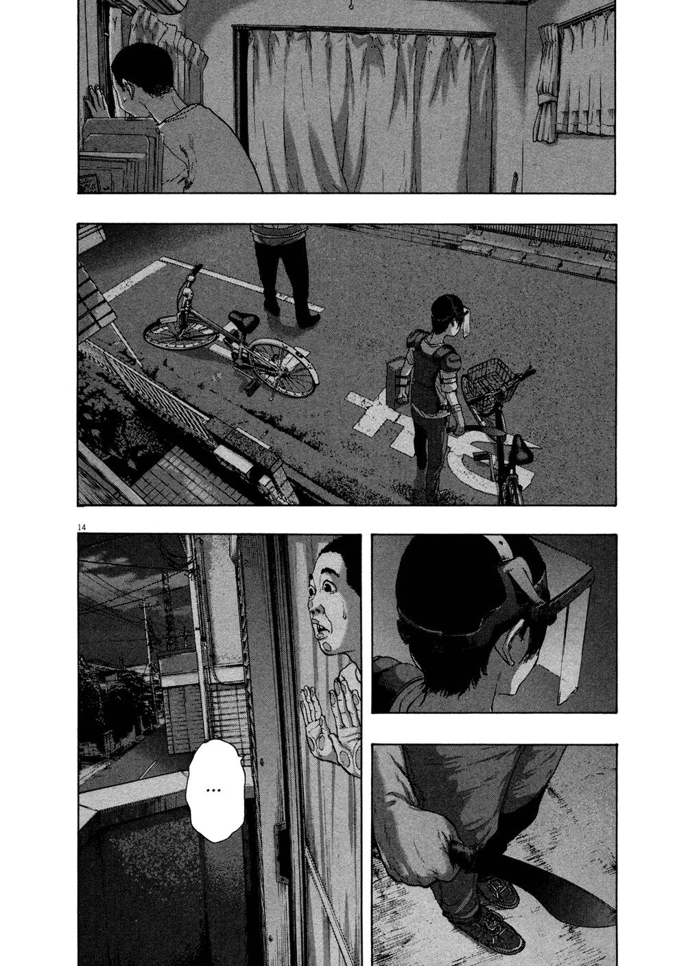 I Am A Hero Chap 114 - Next Chap 115