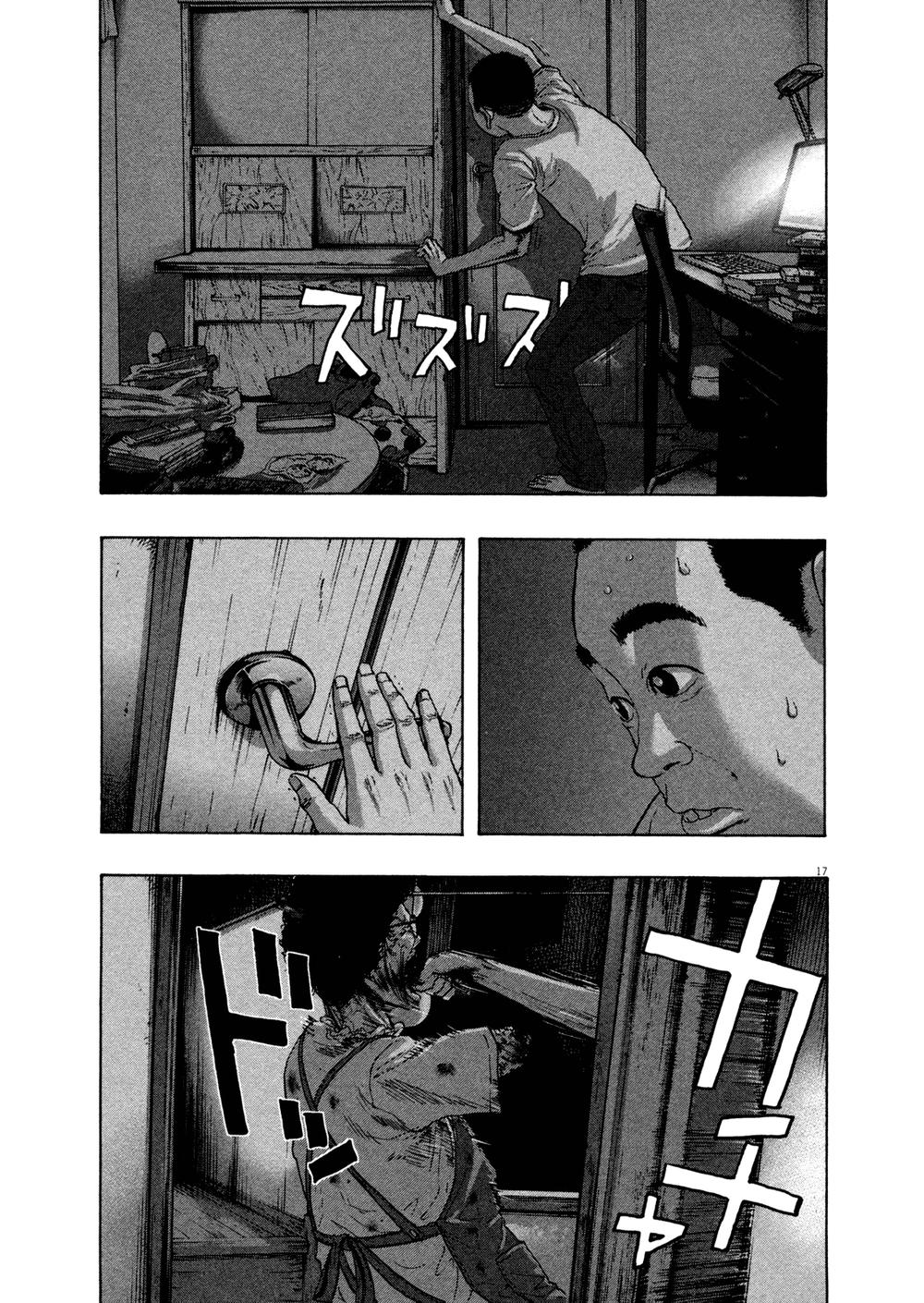 I Am A Hero Chap 114 - Next Chap 115