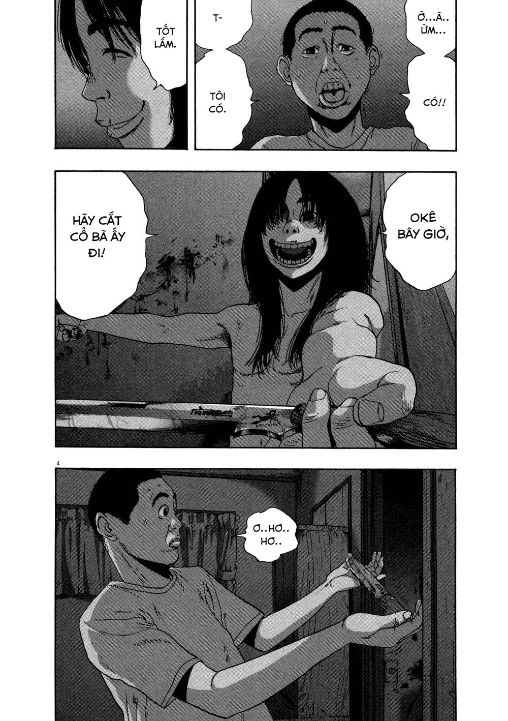 I Am A Hero Chap 115 - Next Chap 116