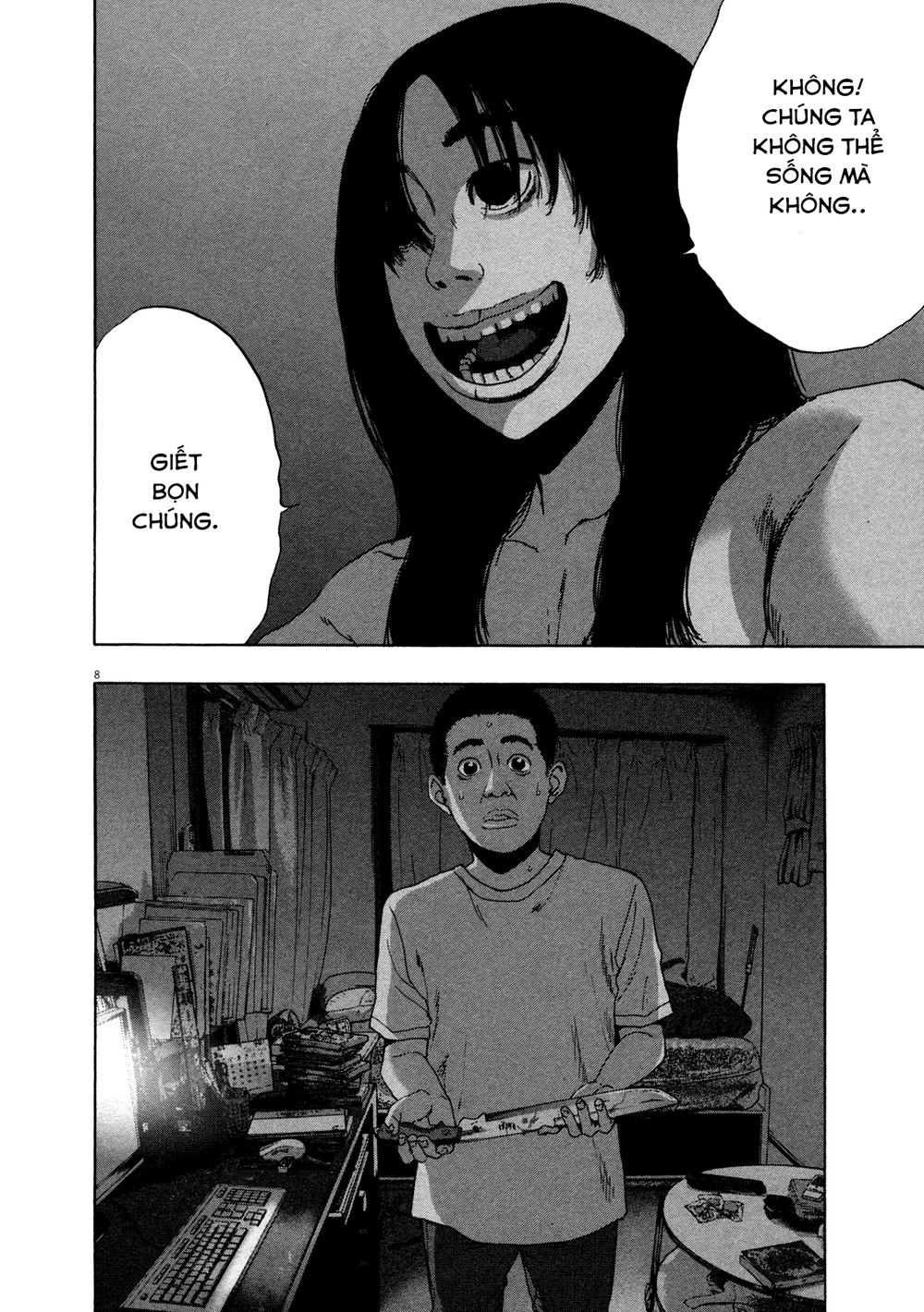 I Am A Hero Chap 115 - Next Chap 116