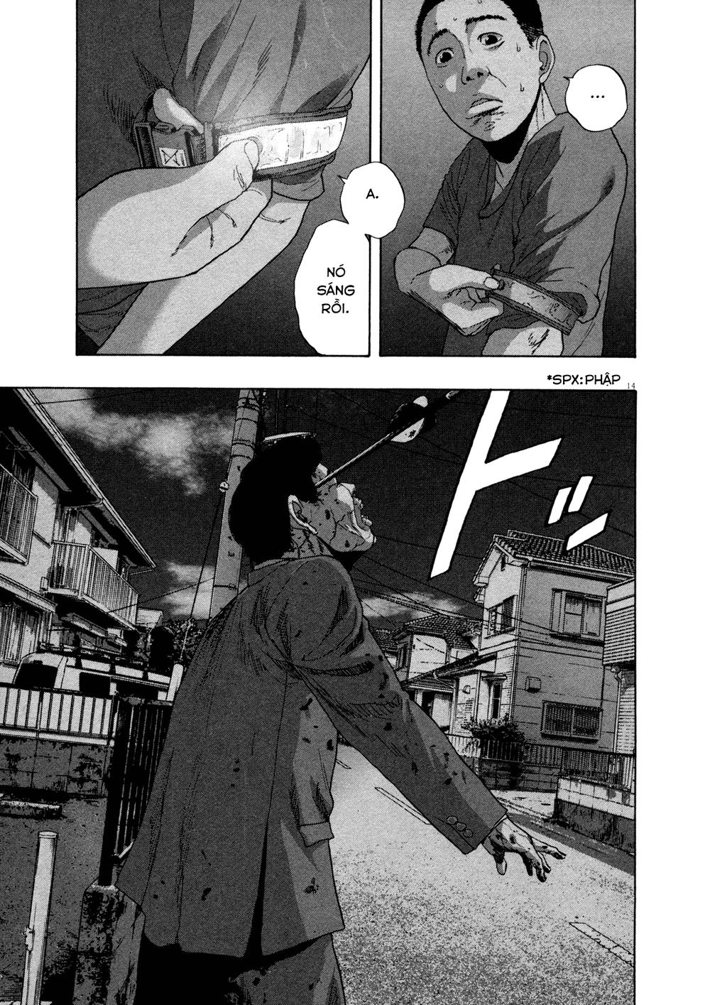 I Am A Hero Chap 116 - Next Chap 117