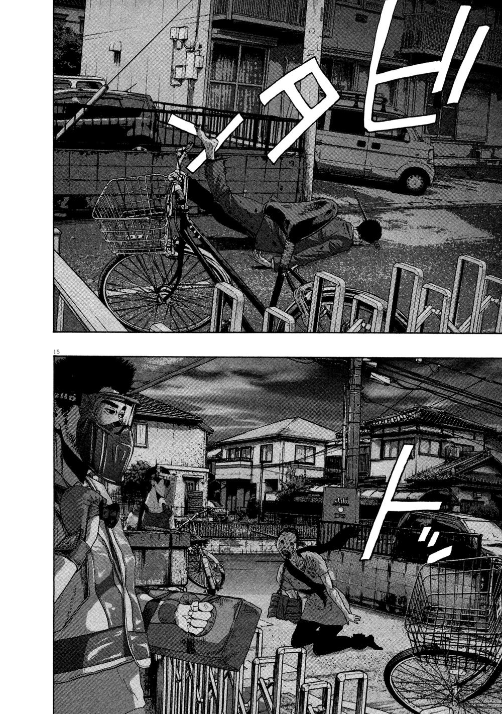 I Am A Hero Chap 116 - Next Chap 117