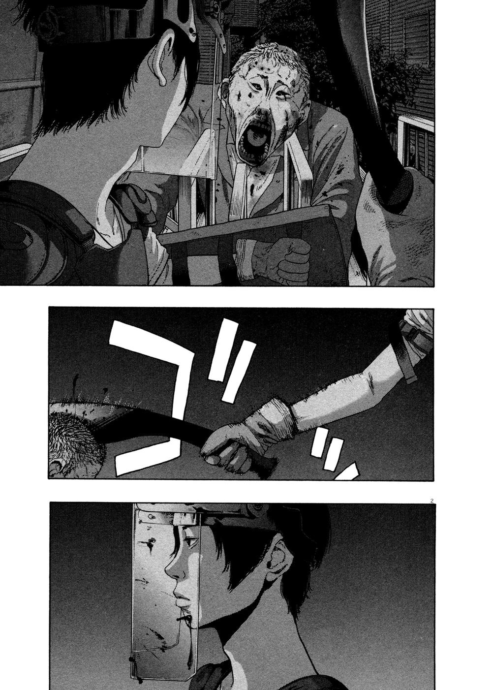 I Am A Hero Chap 116 - Next Chap 117