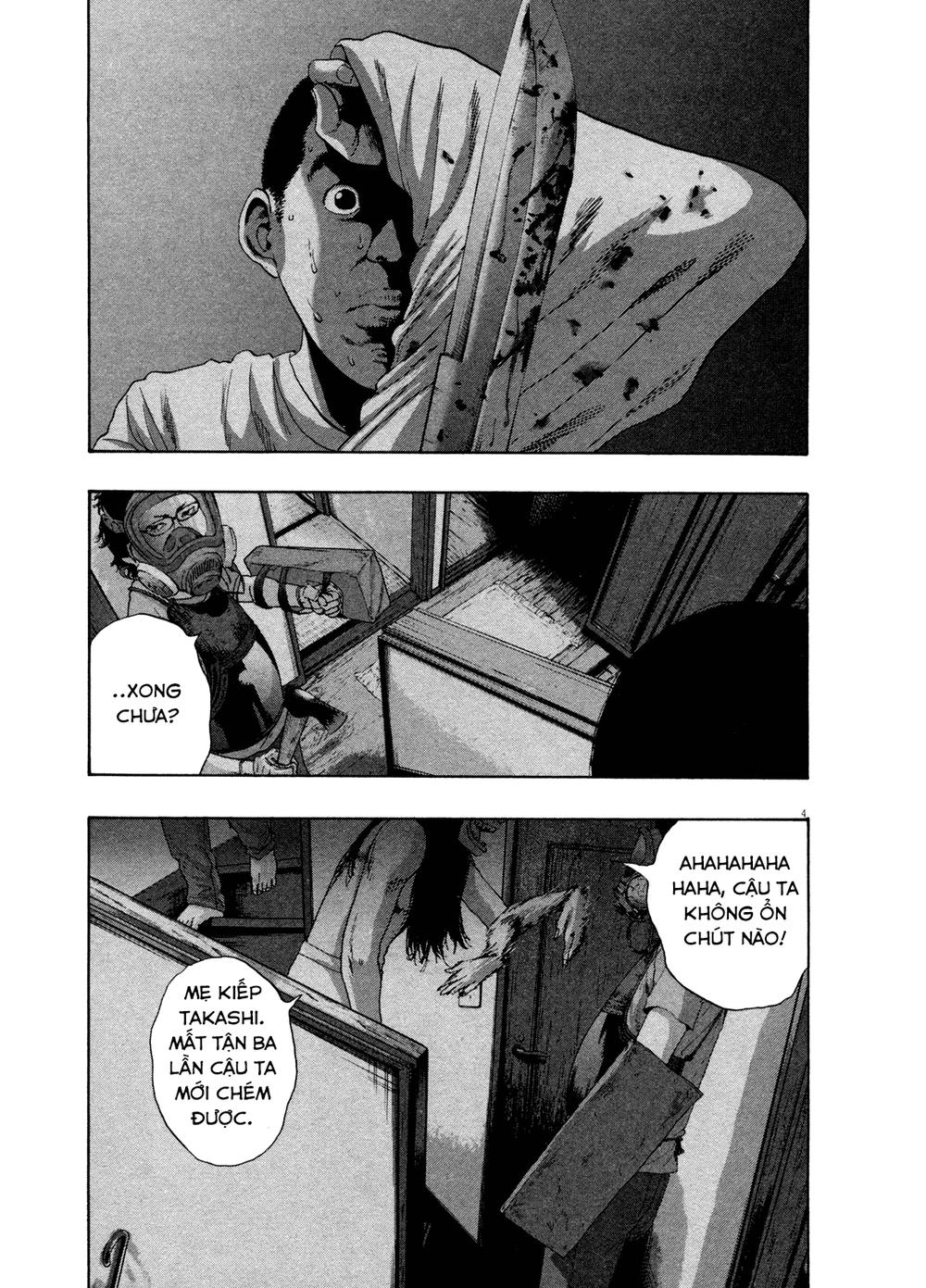 I Am A Hero Chap 116 - Next Chap 117