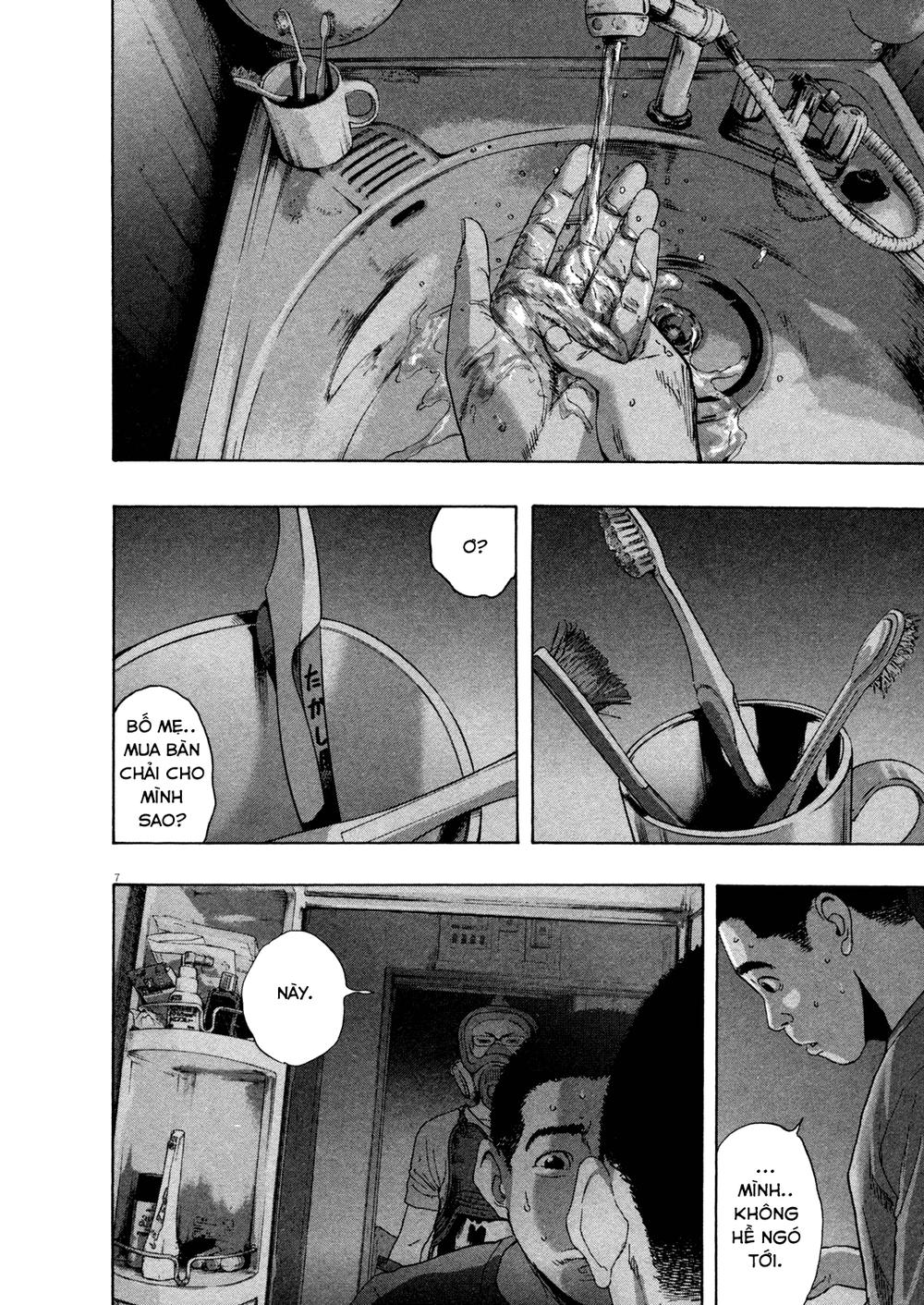 I Am A Hero Chap 116 - Next Chap 117