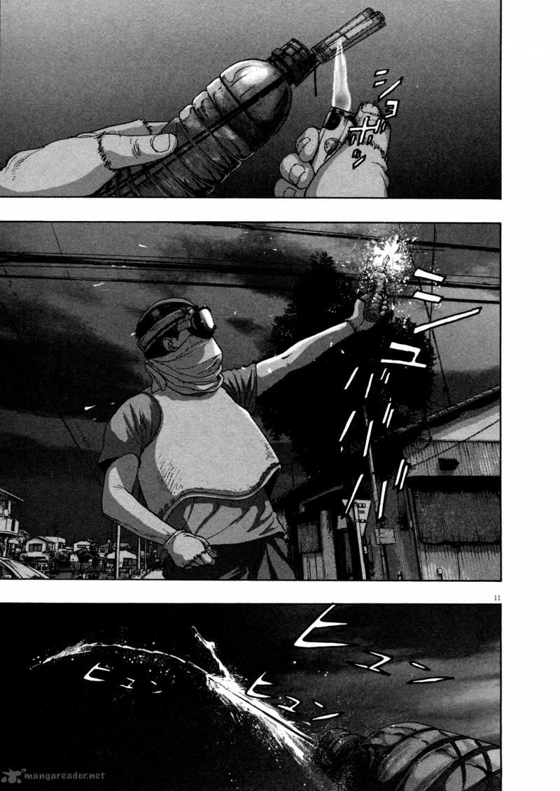 I Am A Hero Chap 117 - Next Chap 118