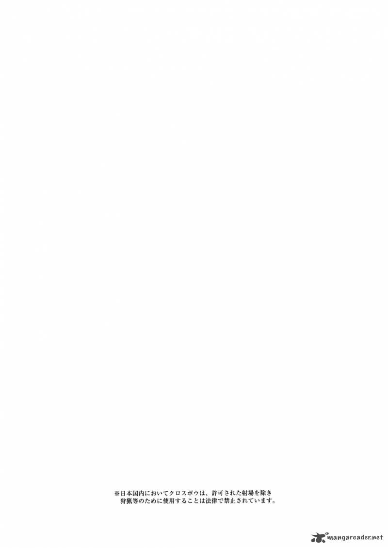 I Am A Hero Chap 117 - Next Chap 118