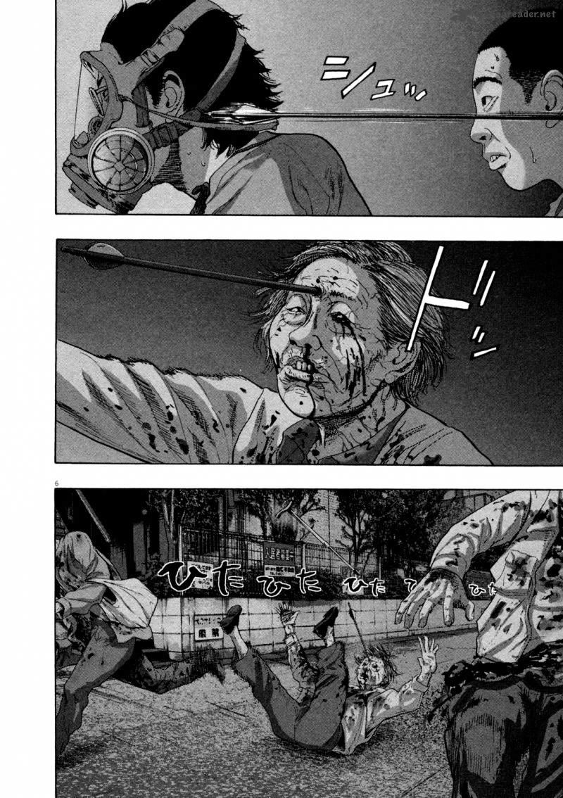 I Am A Hero Chap 117 - Next Chap 118