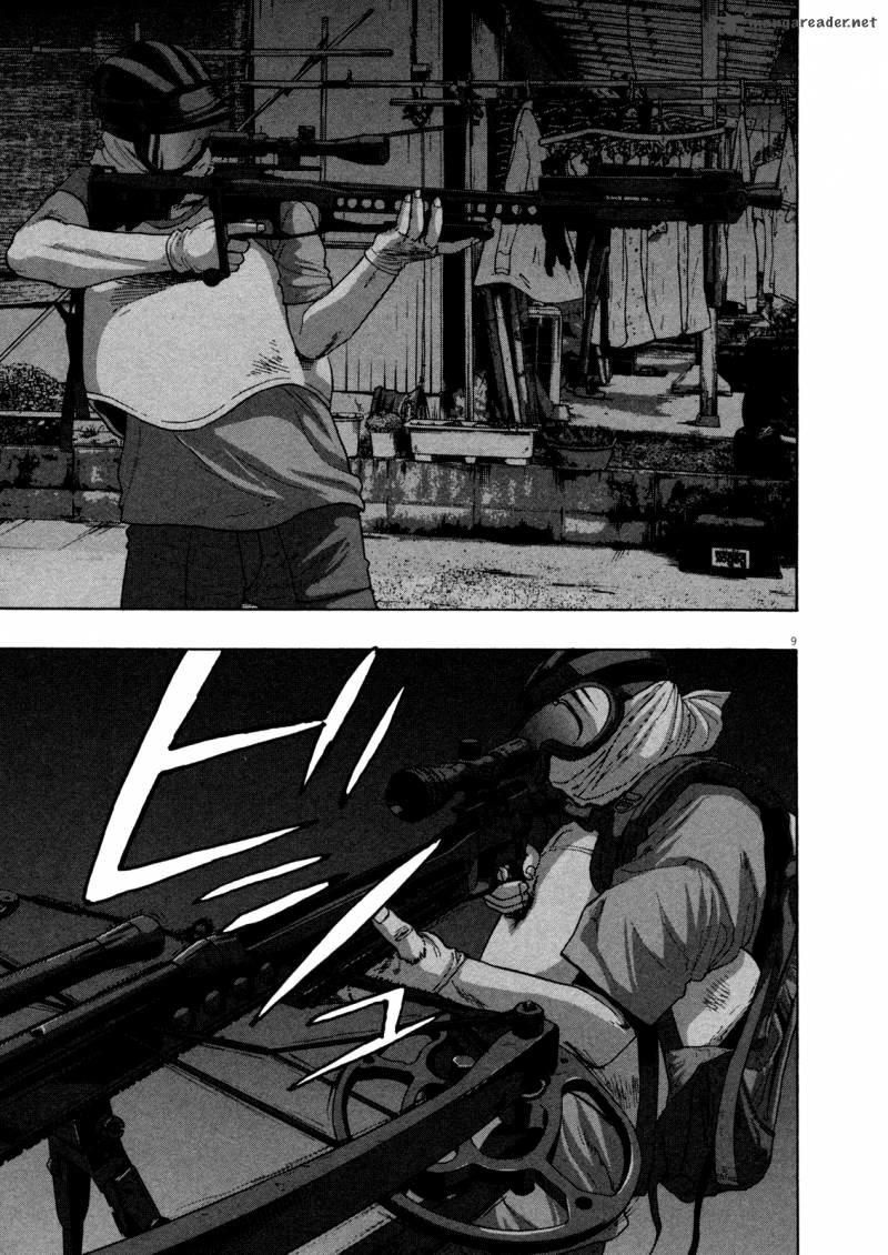 I Am A Hero Chap 117 - Next Chap 118