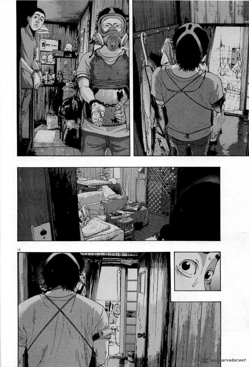 I Am A Hero Chap 119 - Next Chap 120