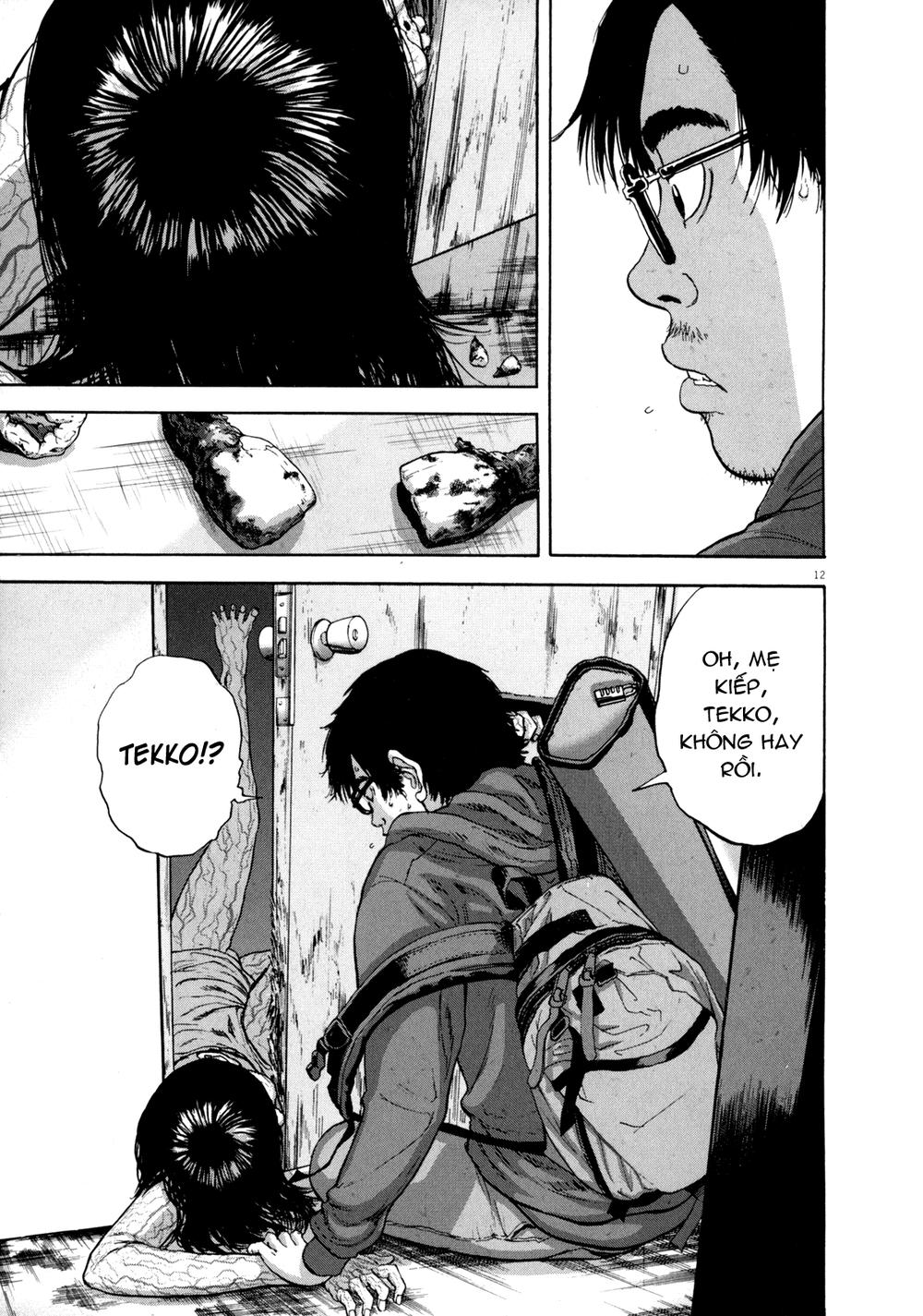 I Am A Hero Chap 12 - Next Chap 13