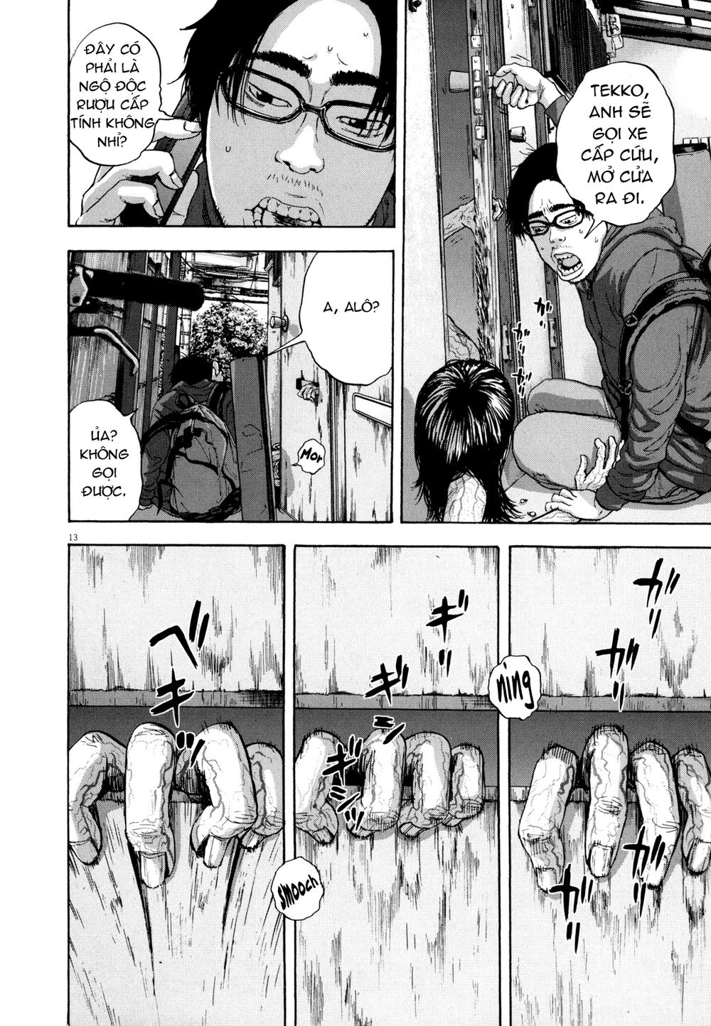 I Am A Hero Chap 12 - Next Chap 13