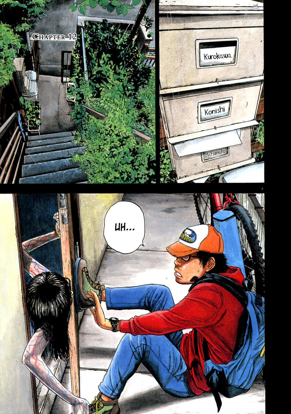 I Am A Hero Chap 12 - Next Chap 13