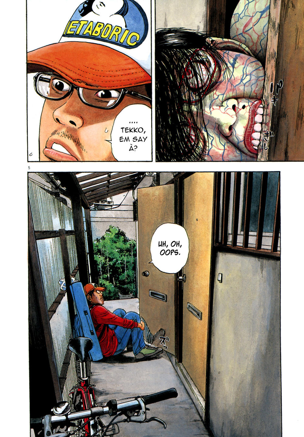 I Am A Hero Chap 12 - Next Chap 13