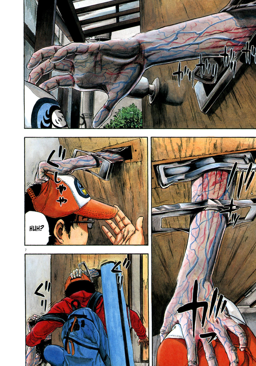 I Am A Hero Chap 12 - Next Chap 13