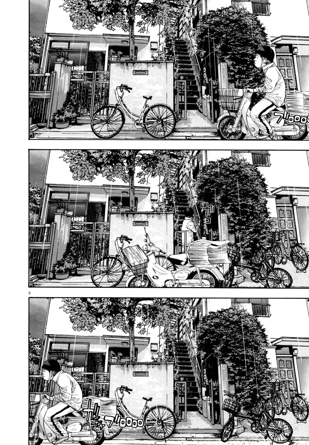 I Am A Hero Chap 12 - Next Chap 13