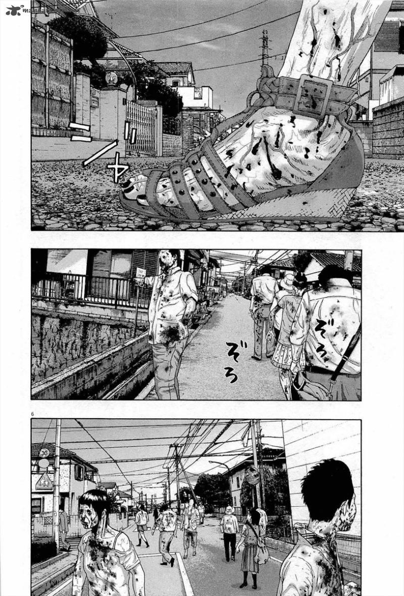 I Am A Hero Chap 120 - Next Chap 121