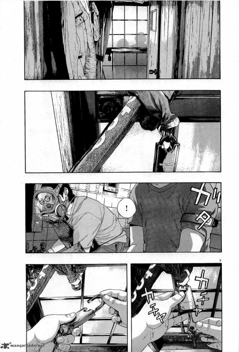 I Am A Hero Chap 120 - Next Chap 121