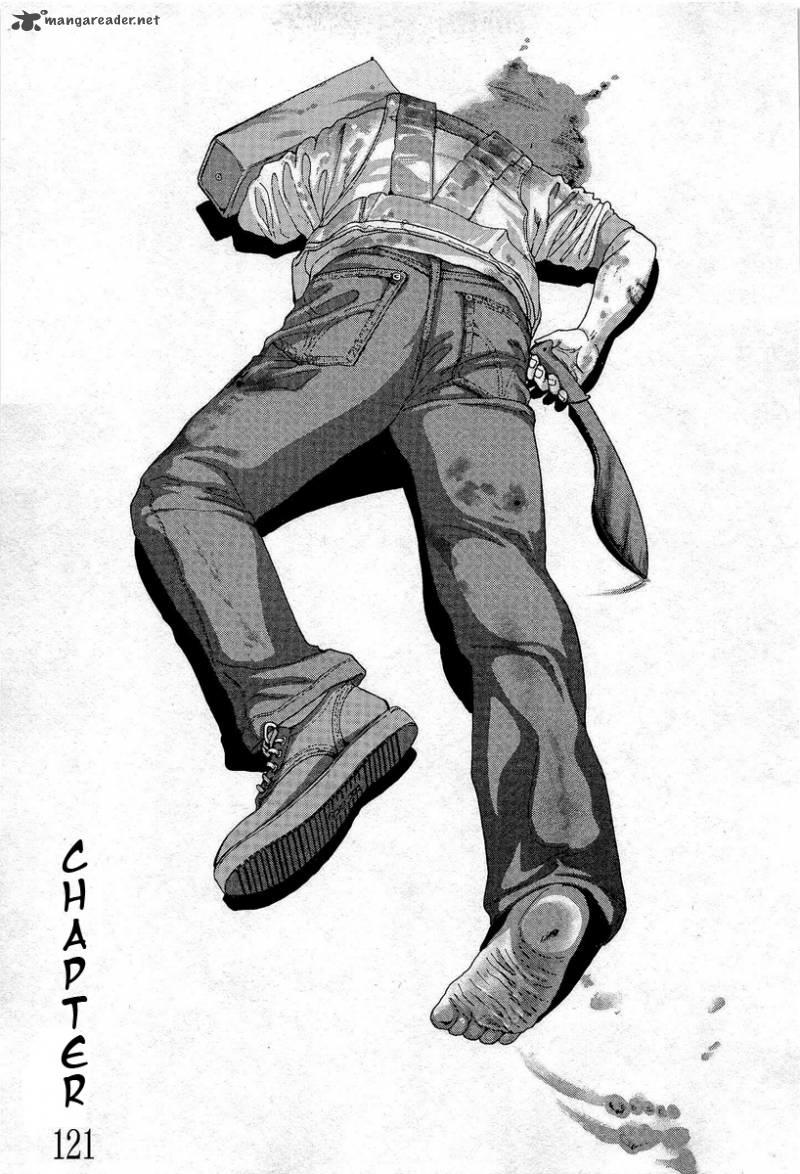 I Am A Hero Chap 121 - Next Chap 122