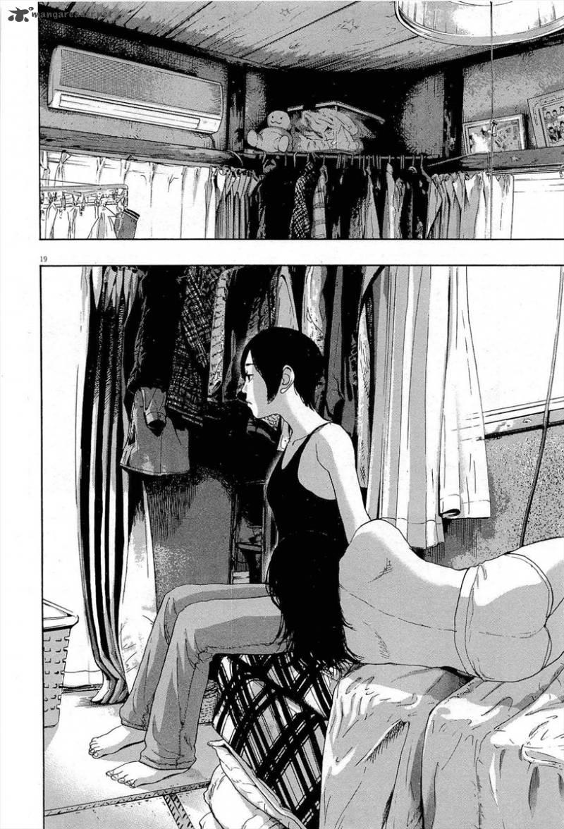 I Am A Hero Chap 121 - Next Chap 122