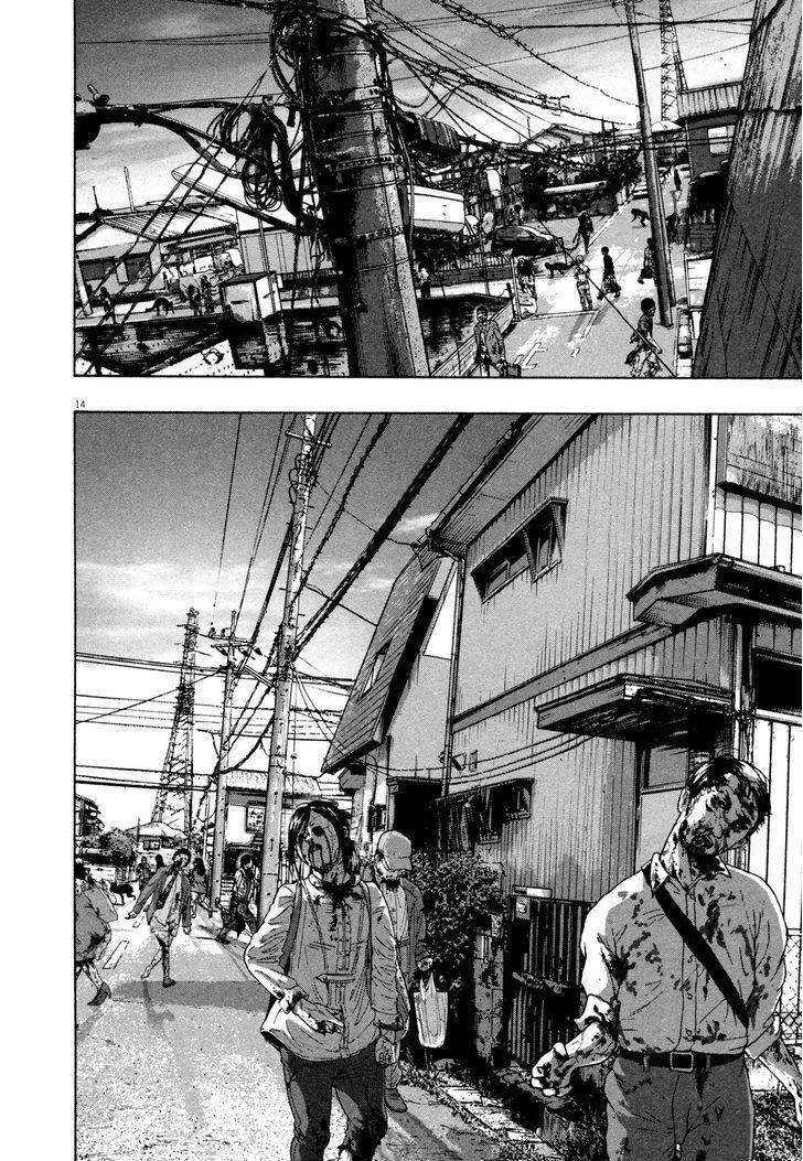 I Am A Hero Chap 123 - Next Chap 124