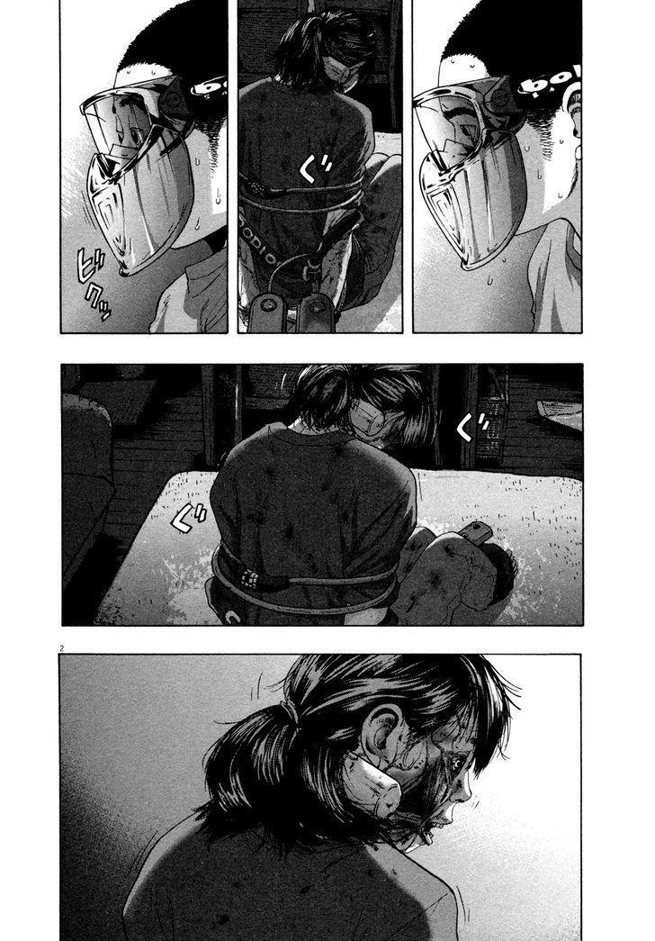 I Am A Hero Chap 123 - Next Chap 124