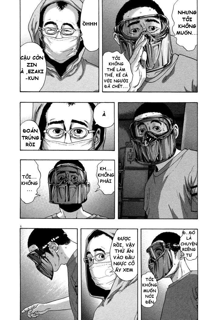 I Am A Hero Chap 123 - Next Chap 124