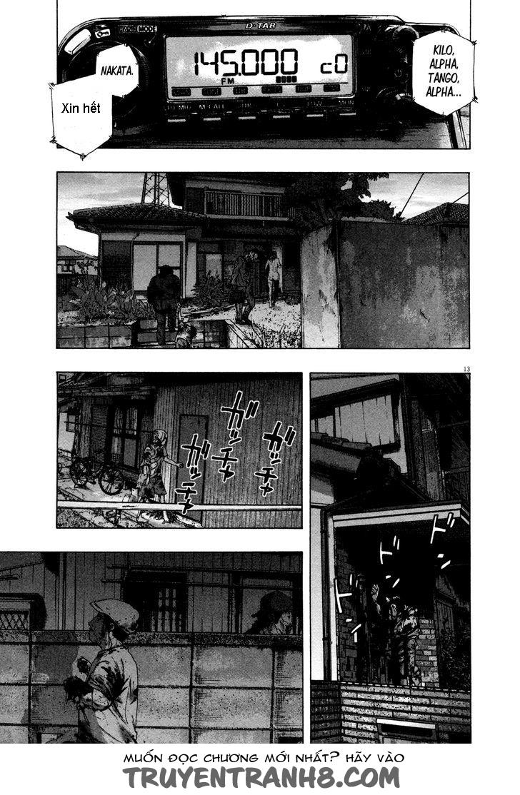 I Am A Hero Chap 125 - Next Chap 126