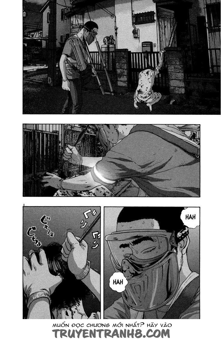 I Am A Hero Chap 126 - Next Chap 127