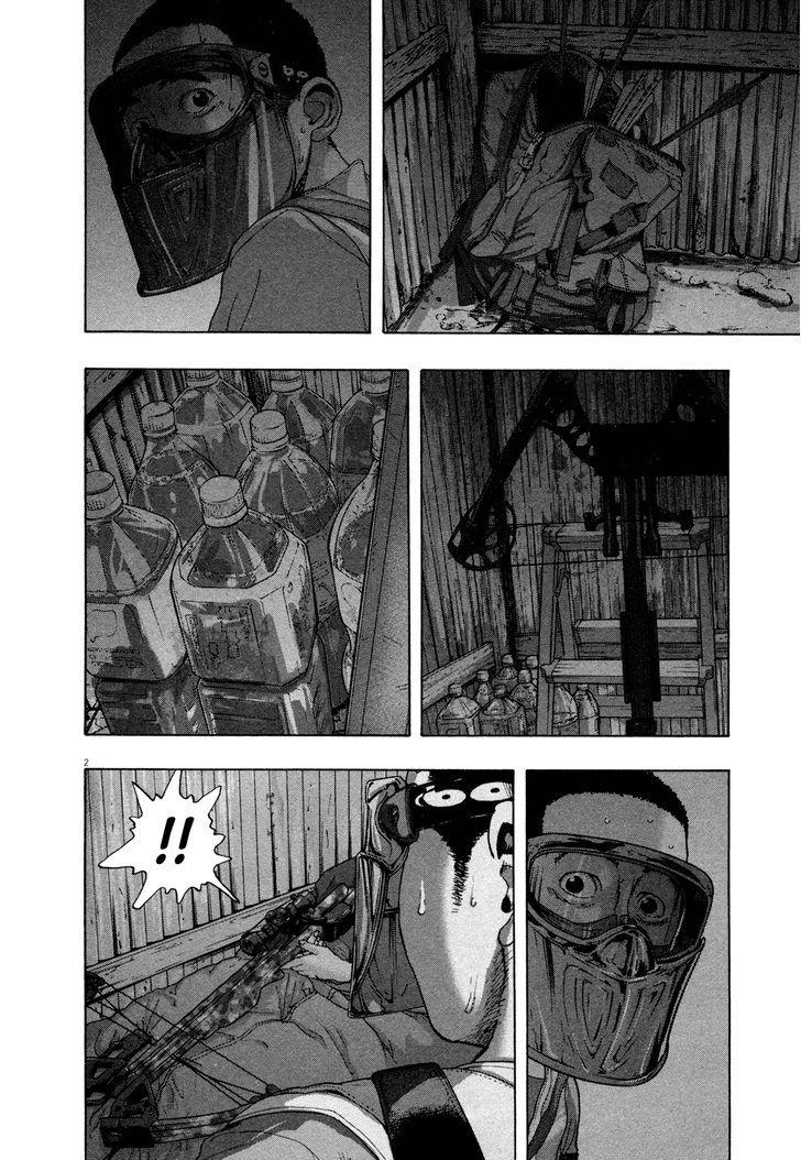 I Am A Hero Chap 127 - Next Chap 128