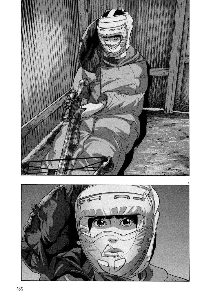 I Am A Hero Chap 127 - Next Chap 128