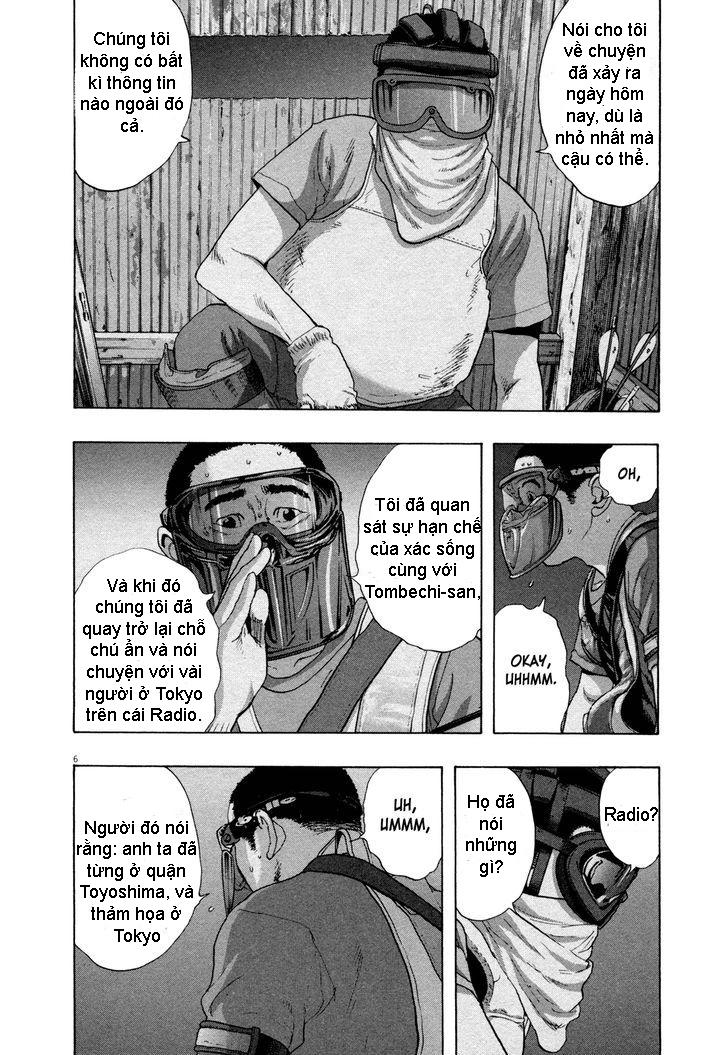 I Am A Hero Chap 127 - Next Chap 128