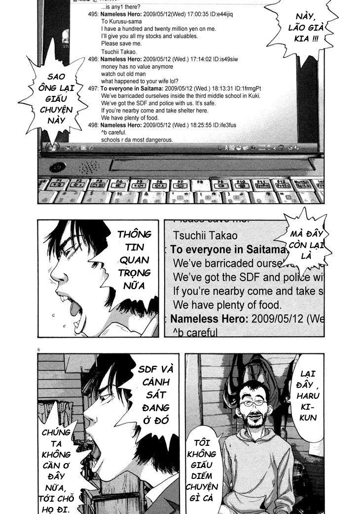 I Am A Hero Chap 128 - Next Chap 129