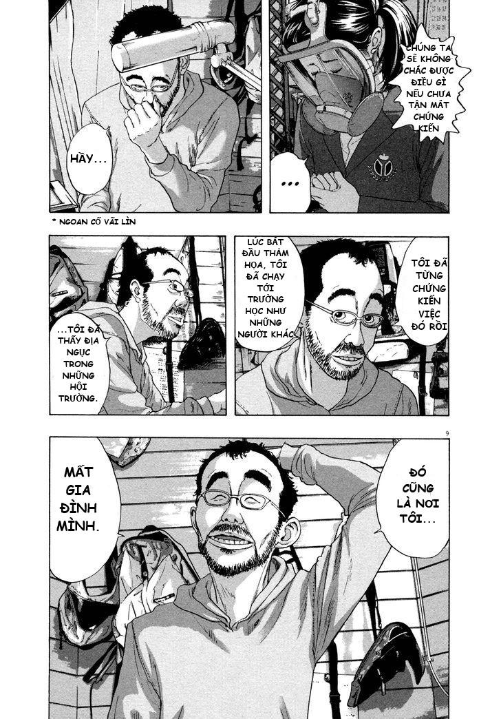 I Am A Hero Chap 128 - Next Chap 129