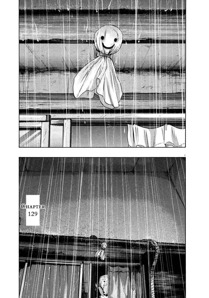 I Am A Hero Chap 129 - Next Chap 130