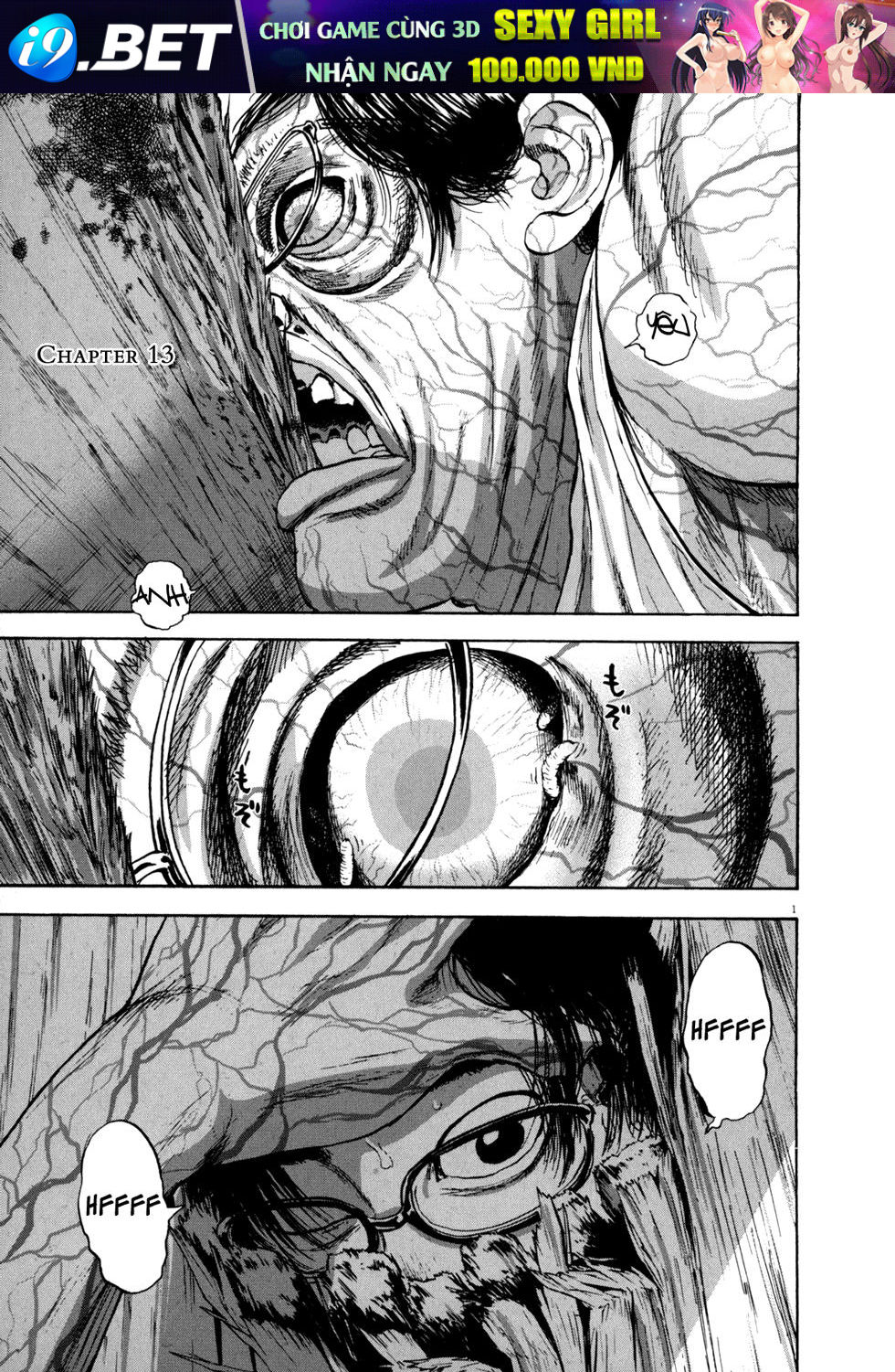 I Am A Hero Chap 13 - Next Chap 14