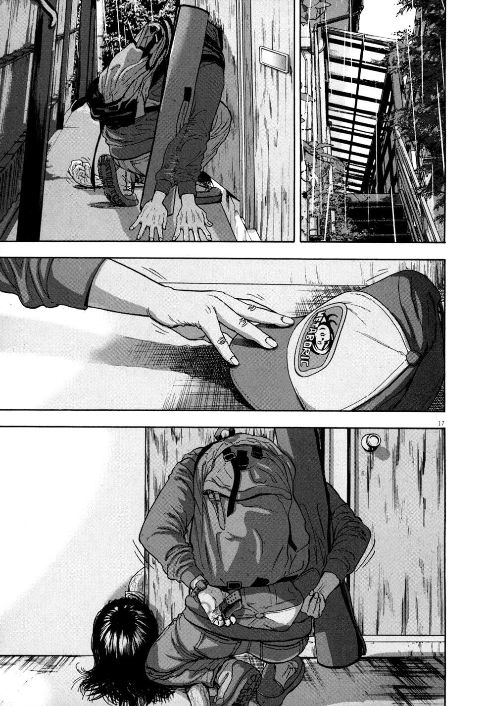 I Am A Hero Chap 13 - Next Chap 14