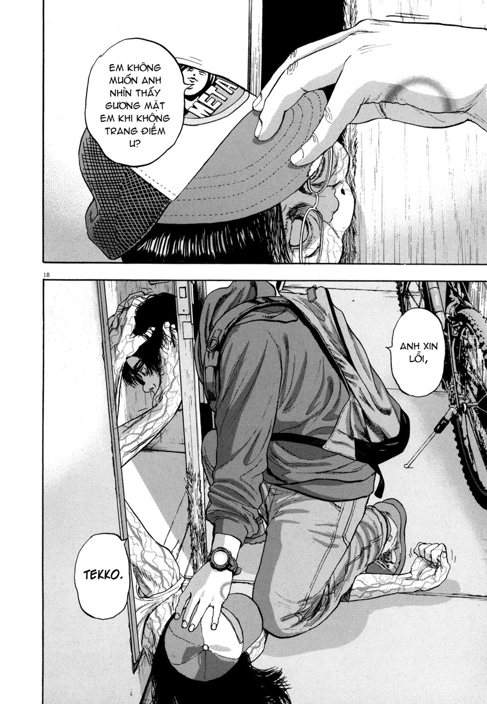 I Am A Hero Chap 13 - Next Chap 14