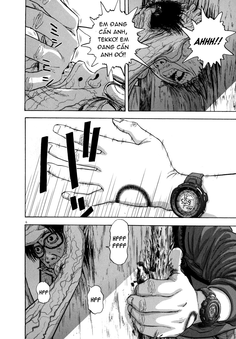 I Am A Hero Chap 13 - Next Chap 14