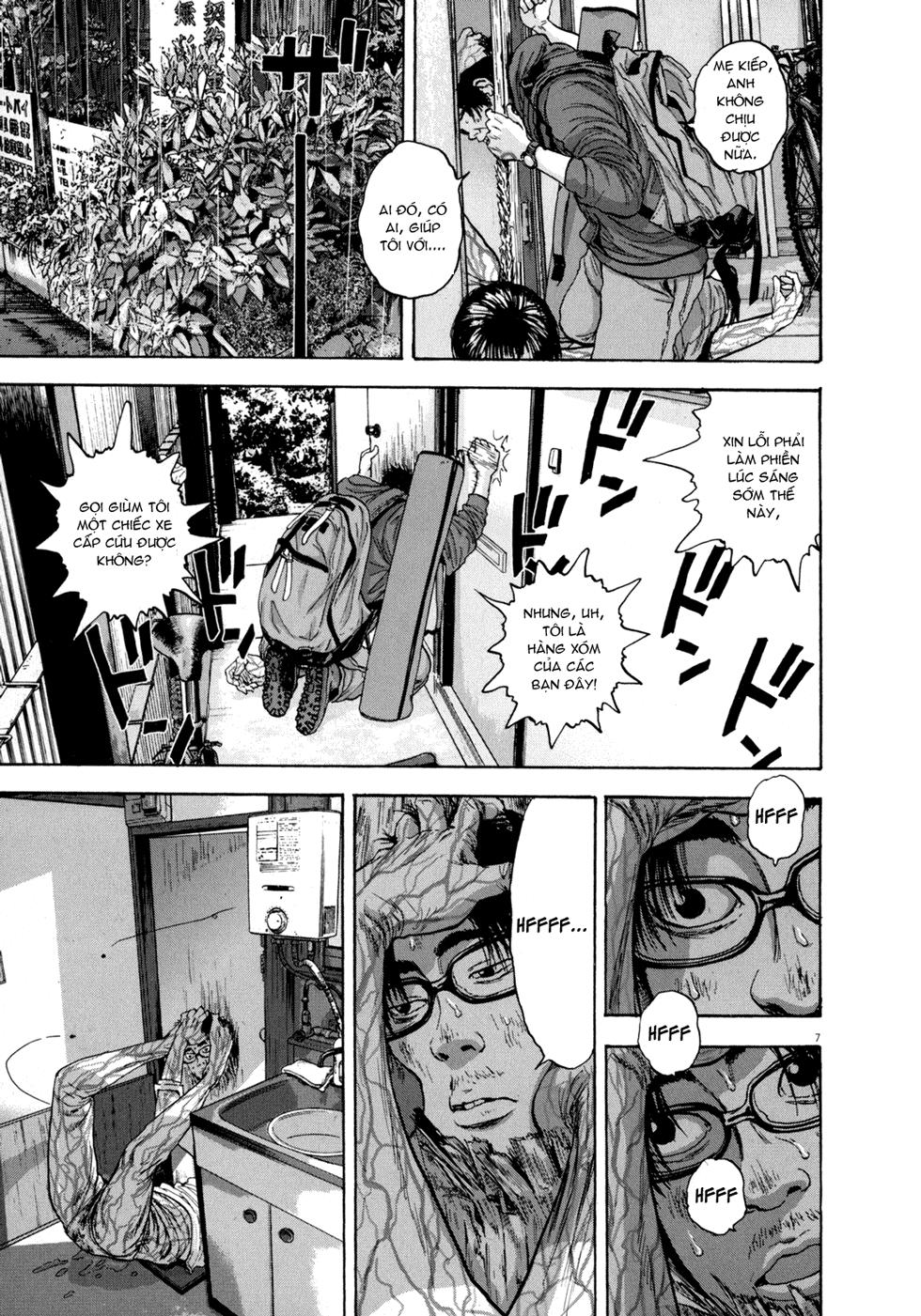 I Am A Hero Chap 13 - Next Chap 14