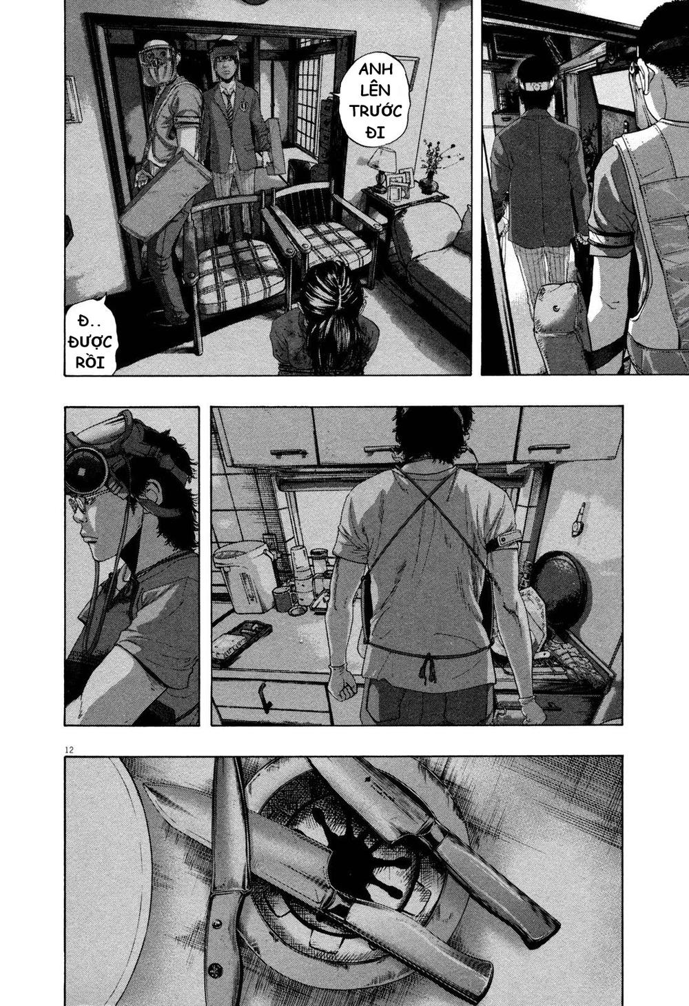 I Am A Hero Chap 130 - Next Chap 131