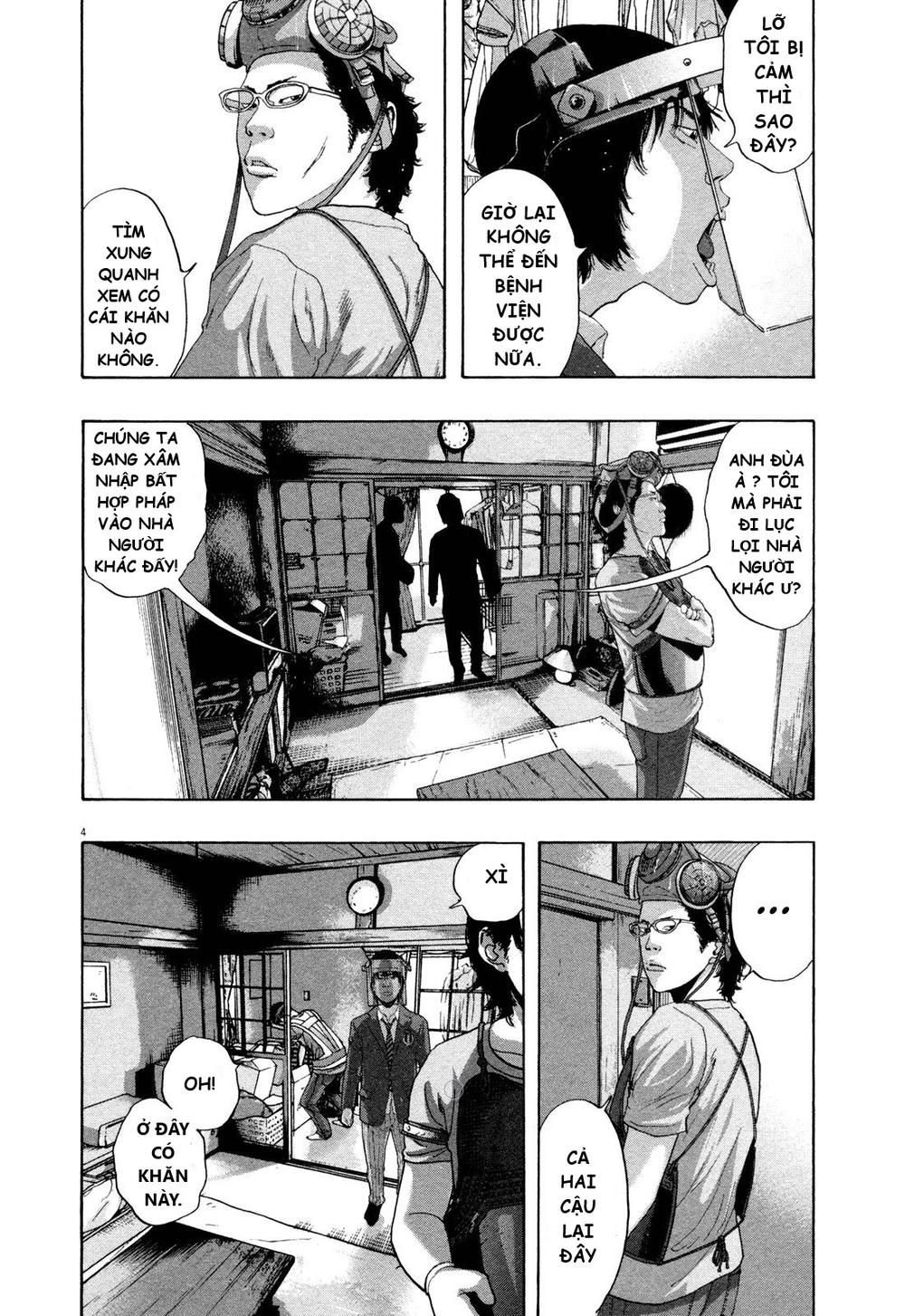 I Am A Hero Chap 130 - Next Chap 131