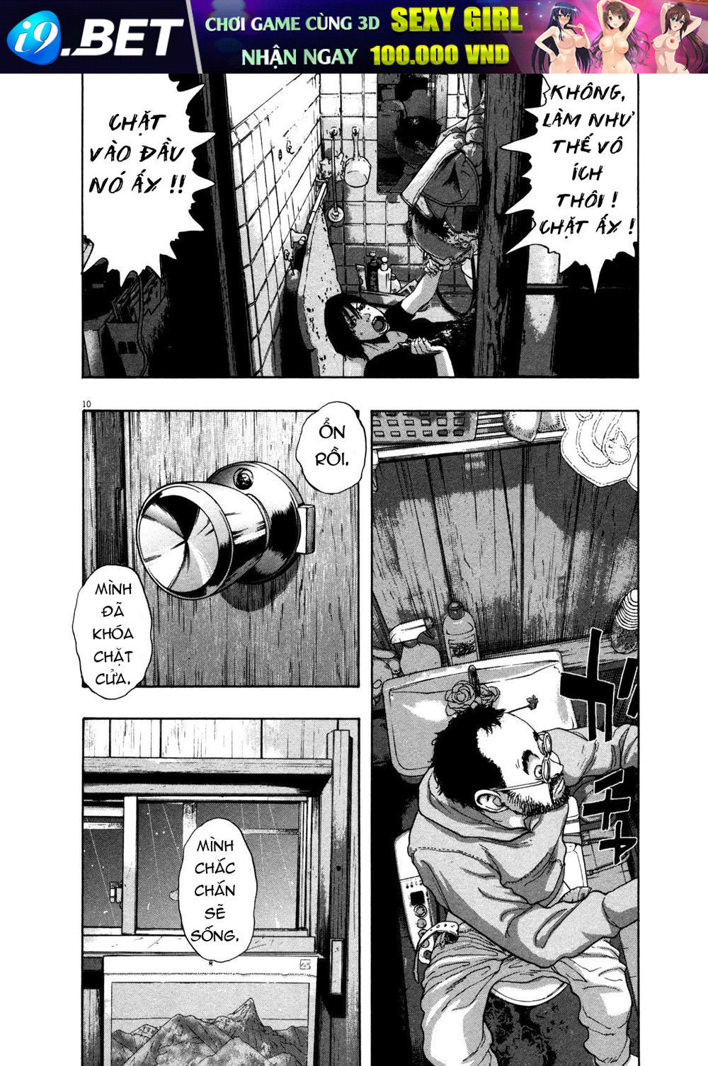 I Am A Hero Chap 132 - Next Chap 133