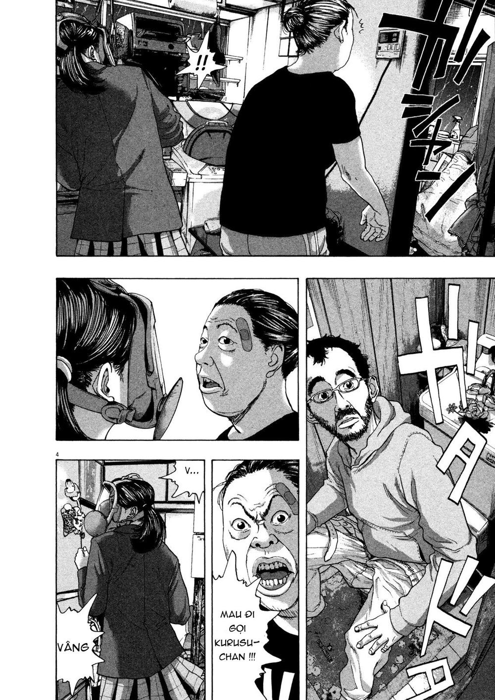 I Am A Hero Chap 132 - Next Chap 133