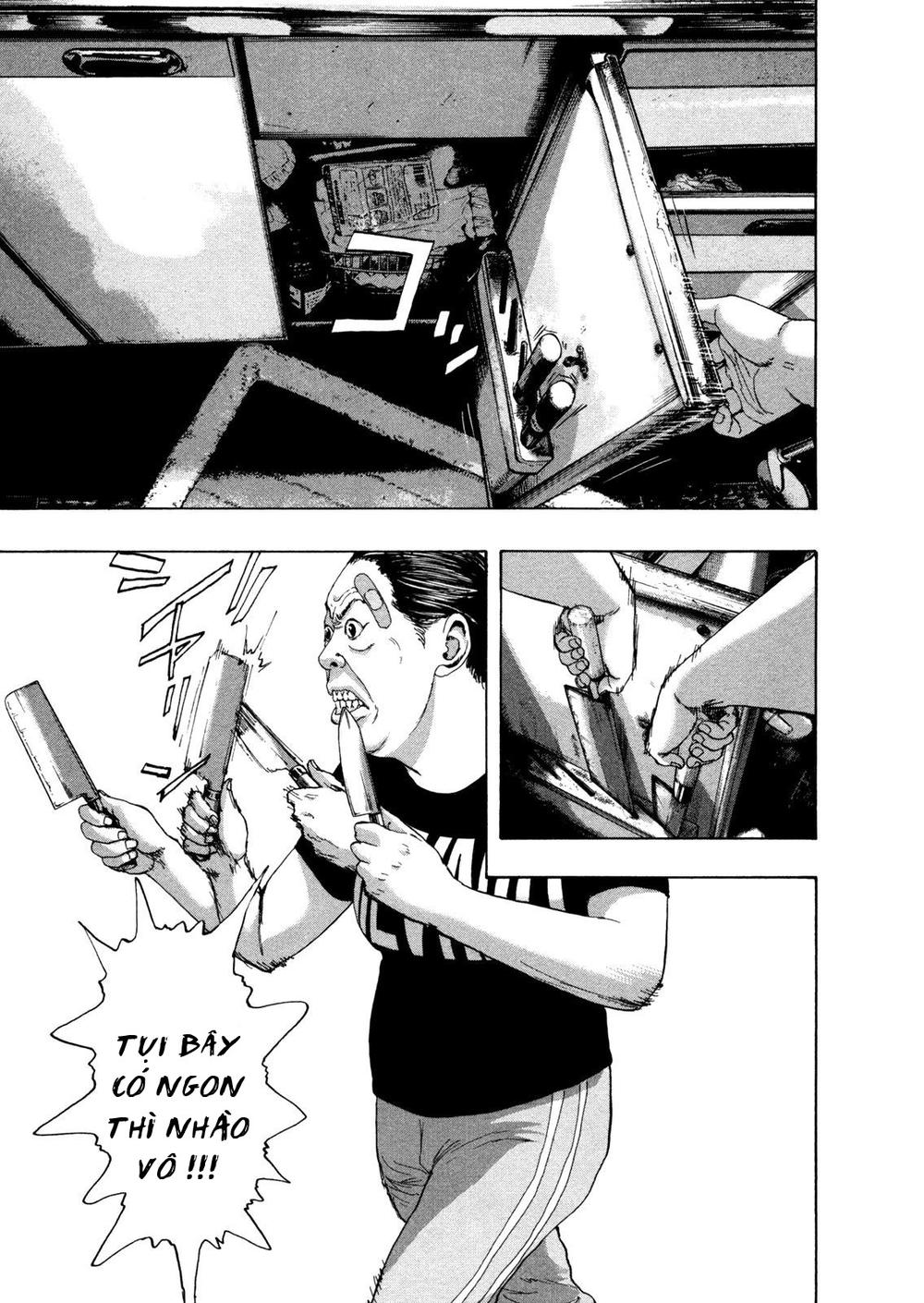 I Am A Hero Chap 132 - Next Chap 133